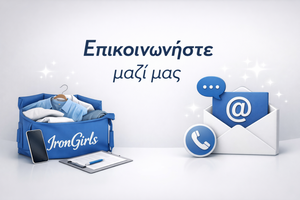 contact contact